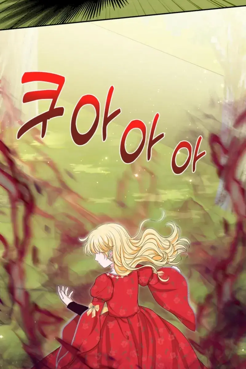 The S-Class Little Princess Is Too Strong Chapter 68 Page 32