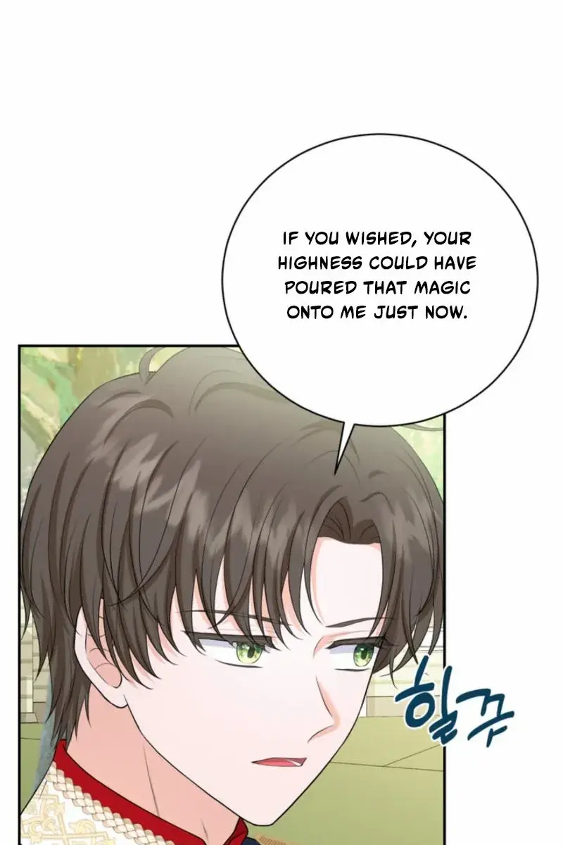 The S-Class Little Princess Is Too Strong Chapter 68 Page 77