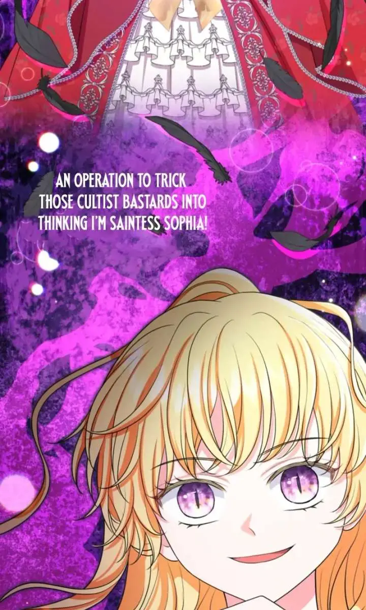 The S-Class Little Princess Is Too Strong Chapter 69 Page 35