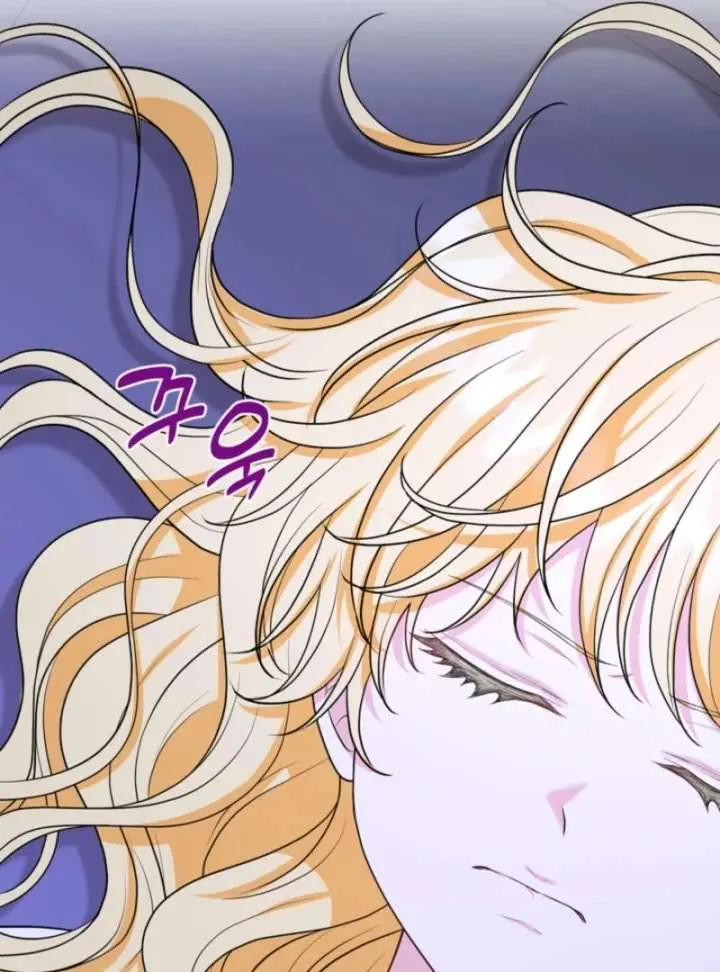 The S-Class Little Princess Is Too Strong Chapter 69 Page 62