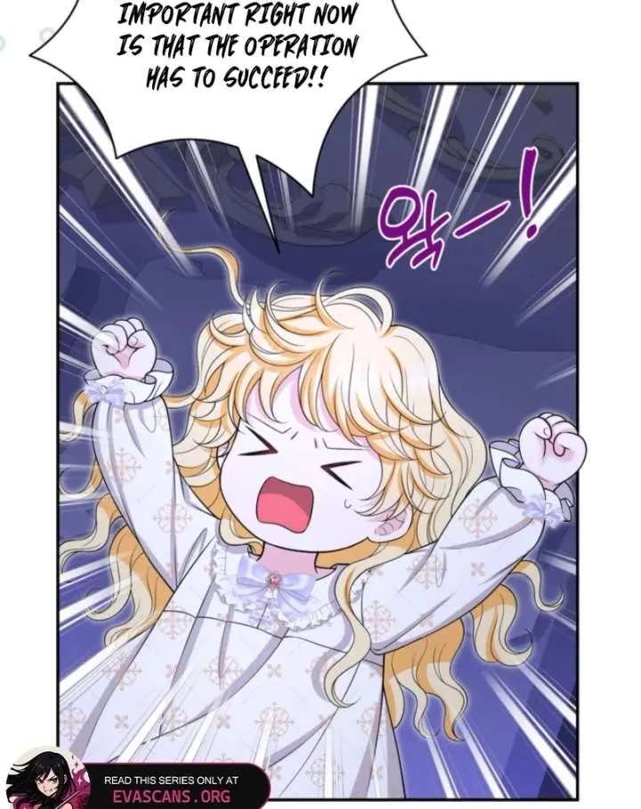 The S-Class Little Princess Is Too Strong Chapter 69 Page 64