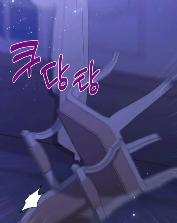The S-Class Little Princess Is Too Strong Chapter 69 Page 69
