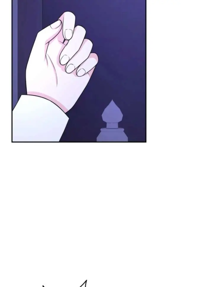 The S-Class Little Princess Is Too Strong Chapter 69 Page 81