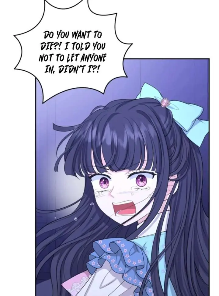 The S-Class Little Princess Is Too Strong Chapter 69 Page 82