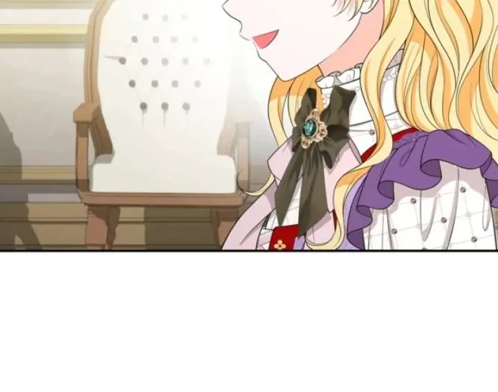 The S-Class Little Princess Is Too Strong Chapter 69 Page 95