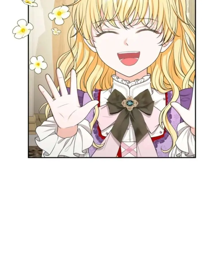The S-Class Little Princess Is Too Strong Chapter 69 Page 98