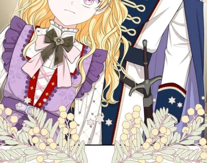 The S-Class Little Princess Is Too Strong Chapter 69 Page 104