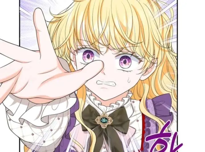 The S-Class Little Princess Is Too Strong Chapter 70 Page 58