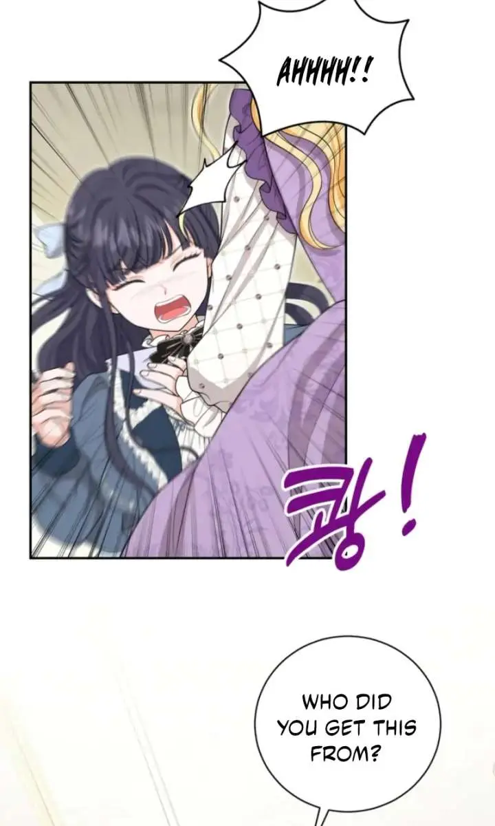 The S-Class Little Princess Is Too Strong Chapter 70 Page 61