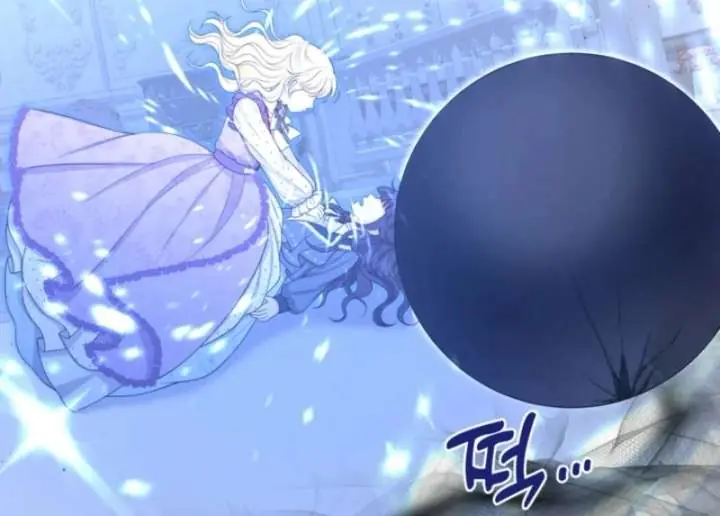 The S-Class Little Princess Is Too Strong Chapter 70 Page 75