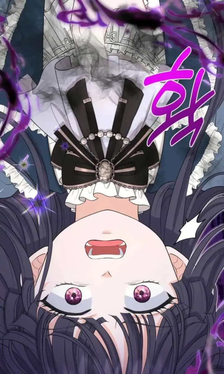 The S-Class Little Princess Is Too Strong Chapter 70 Page 87