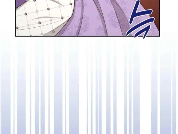 The S-Class Little Princess Is Too Strong Chapter 70 Page 98
