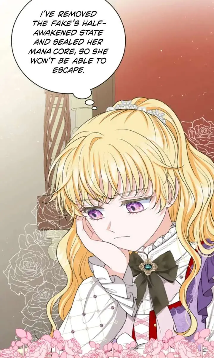 The S-Class Little Princess Is Too Strong Chapter 71 Page 33