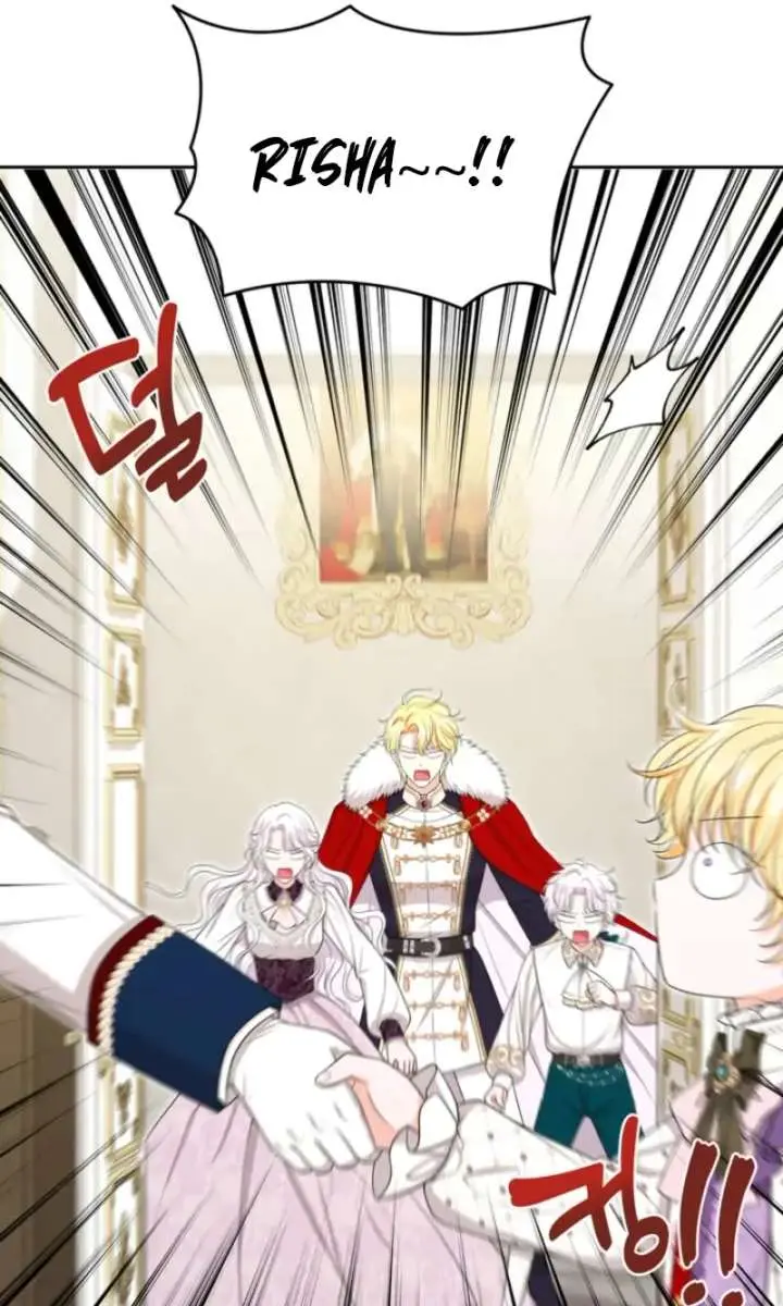 The S-Class Little Princess Is Too Strong Chapter 71 Page 87
