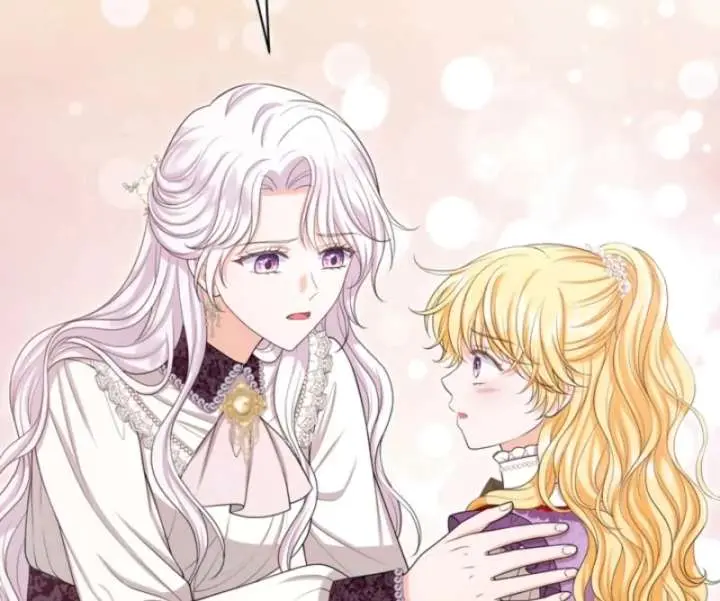 The S-Class Little Princess Is Too Strong Chapter 71 Page 101