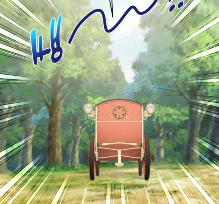 The S-Class Little Princess Is Too Strong Chapter 72 Page 78