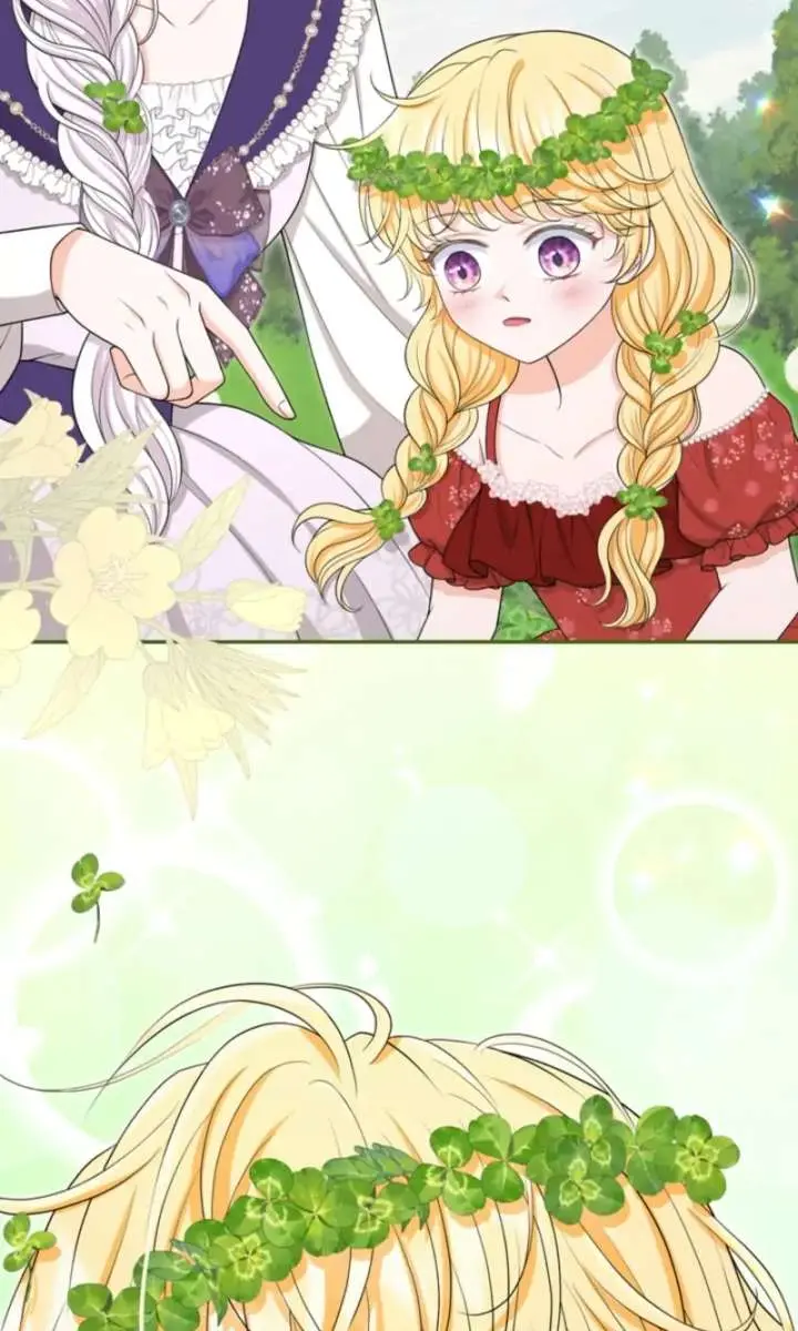 The S-Class Little Princess Is Too Strong Chapter 72 Page 83