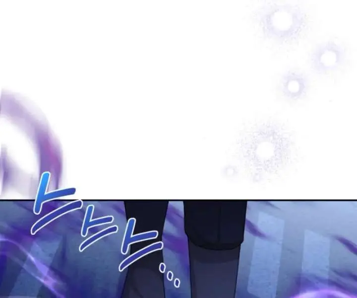 The S-Class Little Princess Is Too Strong Chapter 72 Page 91