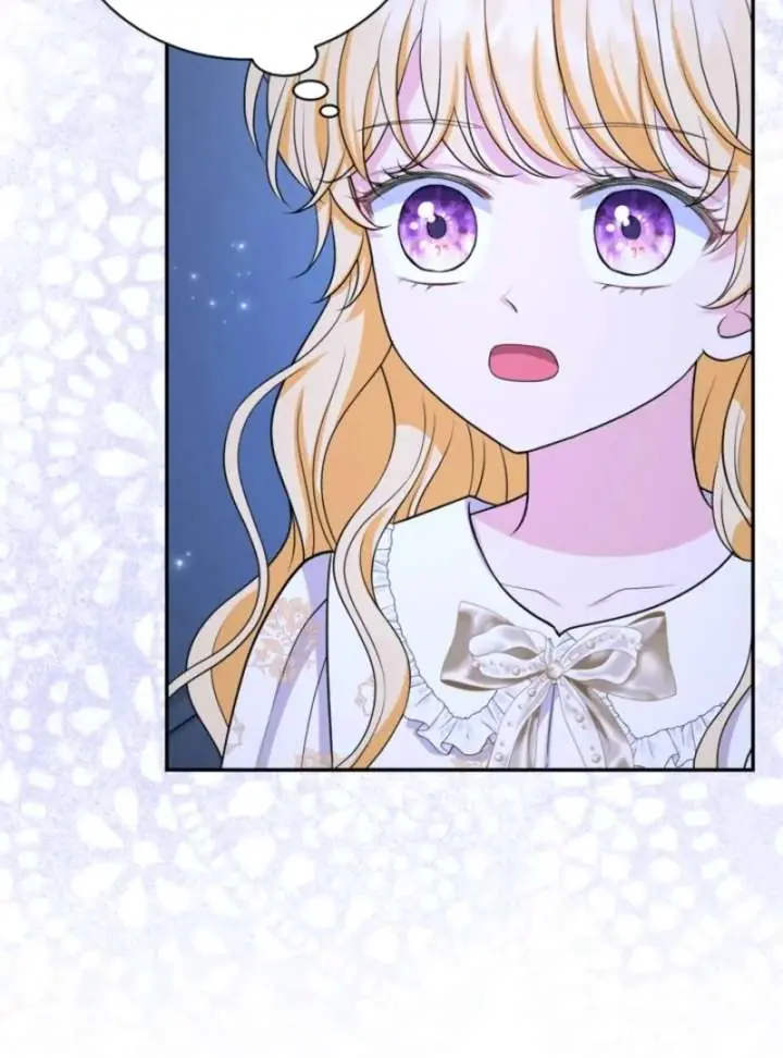 The S-Class Little Princess Is Too Strong Chapter 73 Page 6