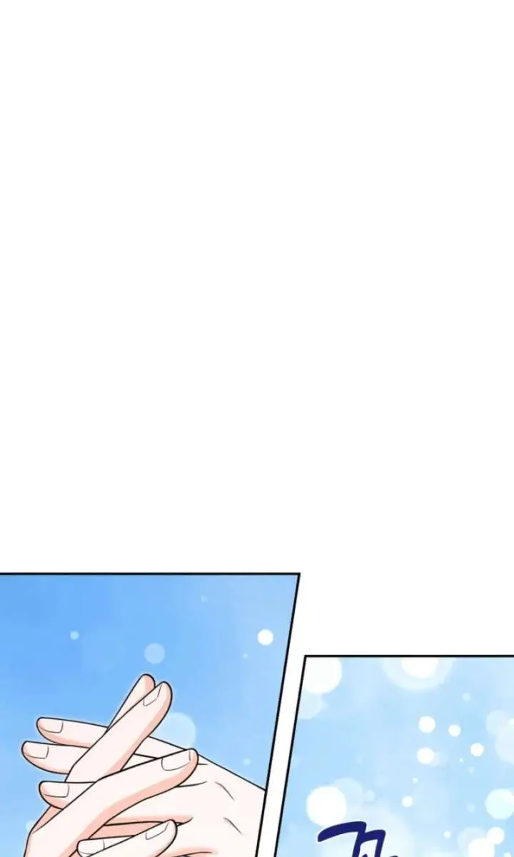 The S-Class Little Princess Is Too Strong Chapter 73 Page 19