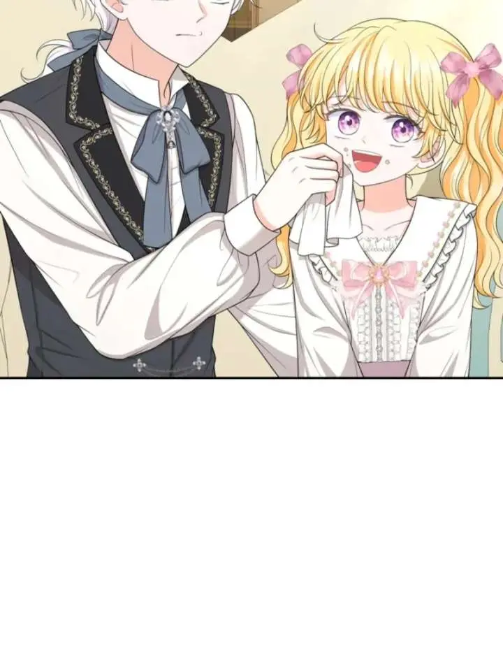 The S-Class Little Princess Is Too Strong Chapter 73 Page 40