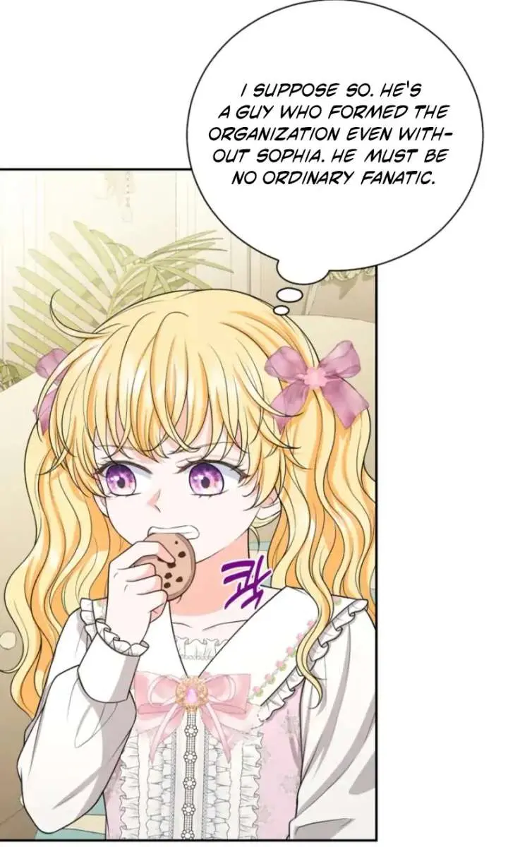The S-Class Little Princess Is Too Strong Chapter 73 Page 44