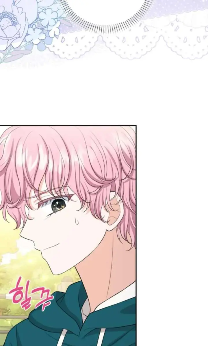 The S-Class Little Princess Is Too Strong Chapter 73 Page 67