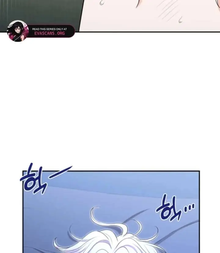 The S-Class Little Princess Is Too Strong Chapter 73 Page 76