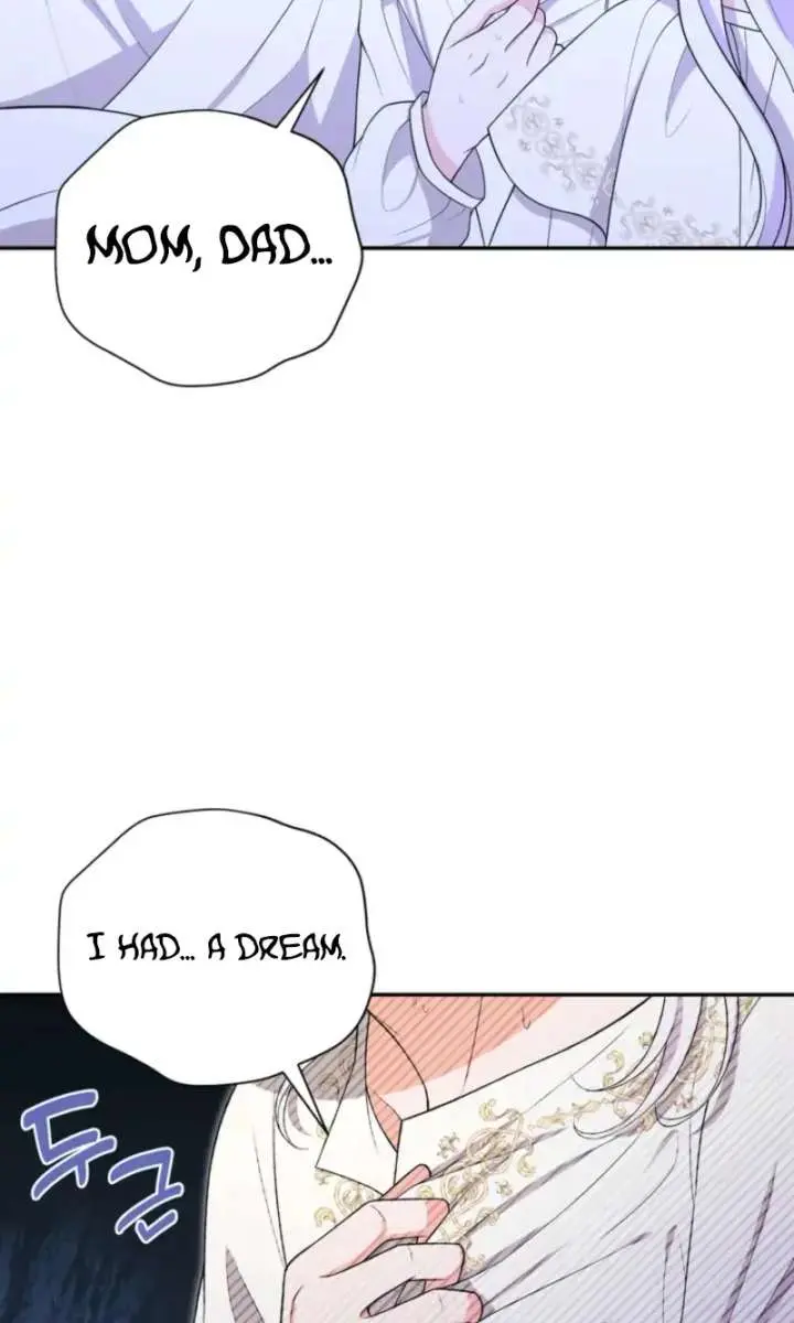 The S-Class Little Princess Is Too Strong Chapter 73 Page 79