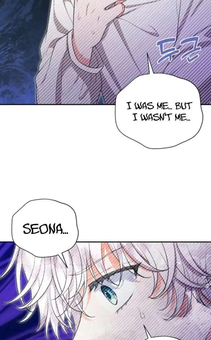 The S-Class Little Princess Is Too Strong Chapter 73 Page 80