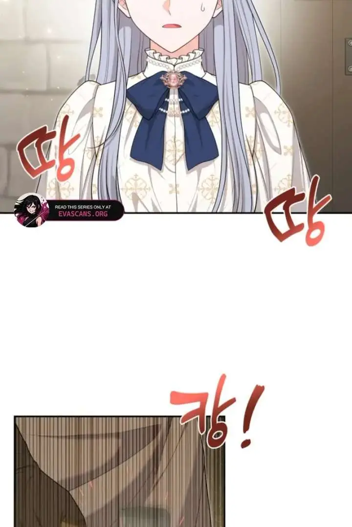 The S-Class Little Princess Is Too Strong Chapter 74 Page 4