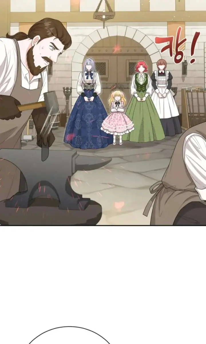 The S-Class Little Princess Is Too Strong Chapter 74 Page 6