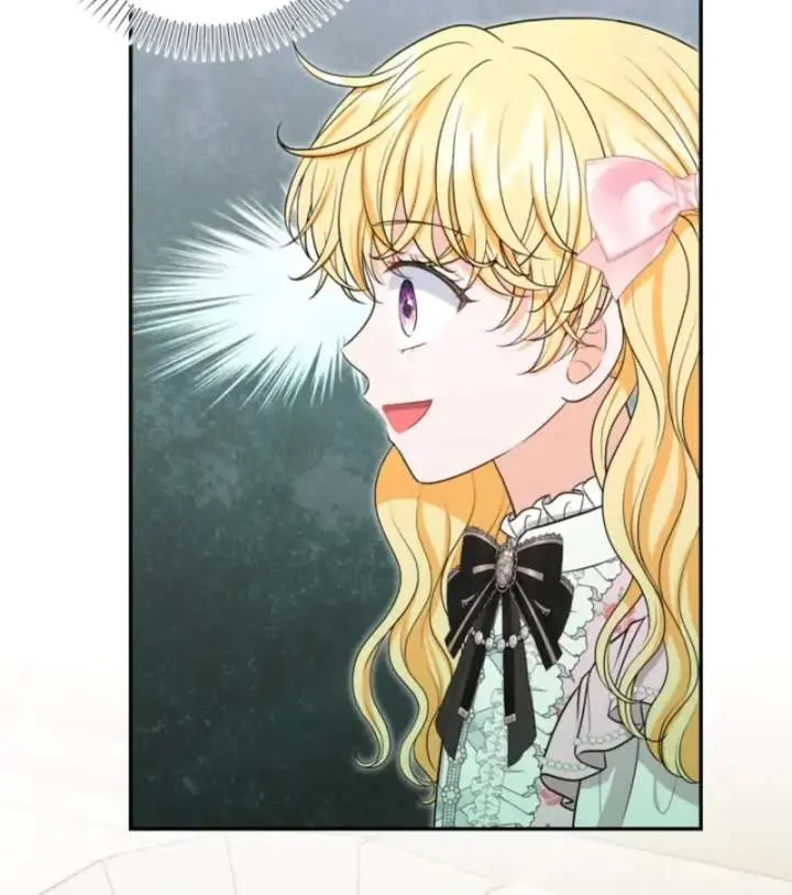 The S-Class Little Princess Is Too Strong Chapter 74 Page 19