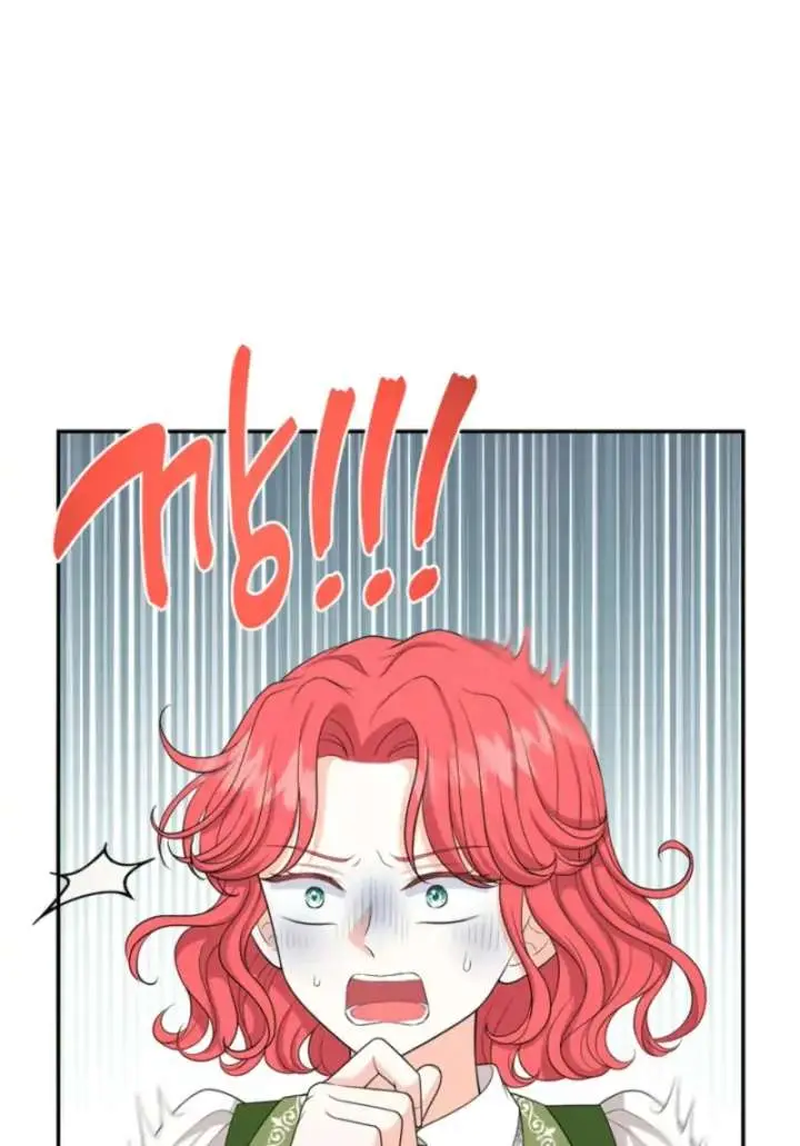 The S-Class Little Princess Is Too Strong Chapter 74 Page 28