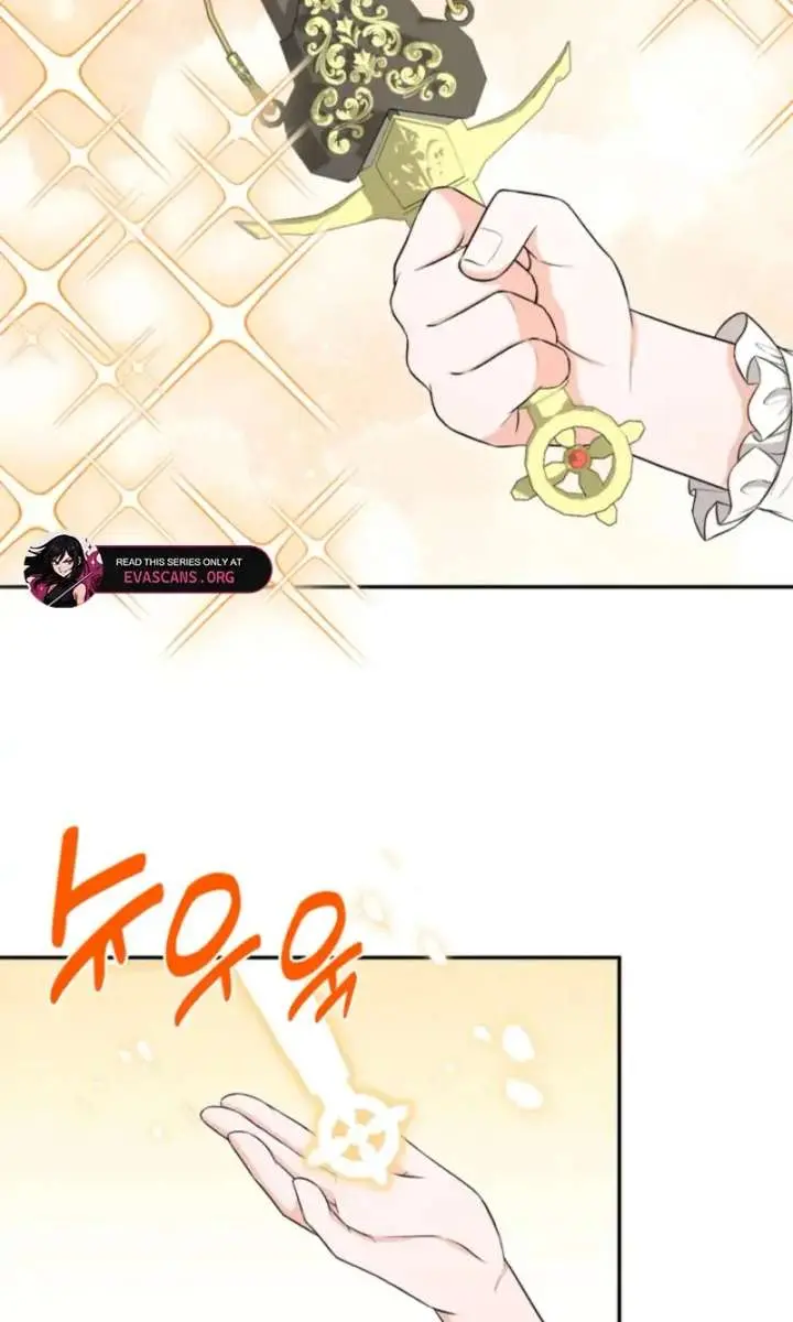 The S-Class Little Princess Is Too Strong Chapter 74 Page 55
