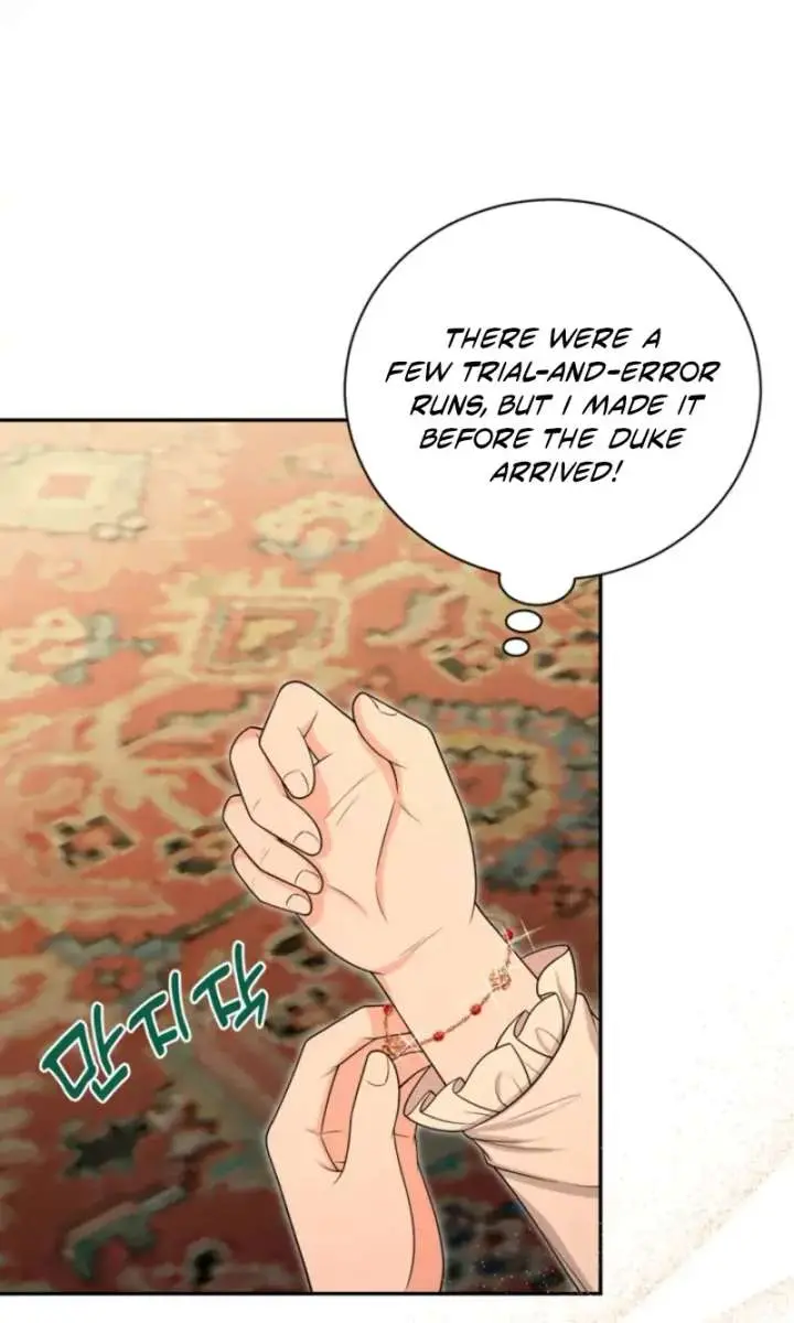 The S-Class Little Princess Is Too Strong Chapter 74 Page 59
