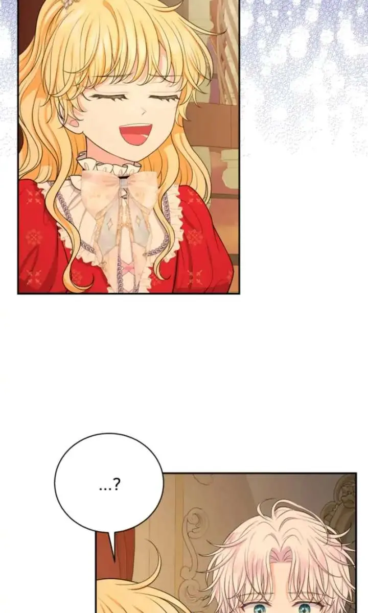 The S-Class Little Princess Is Too Strong Chapter 74 Page 74