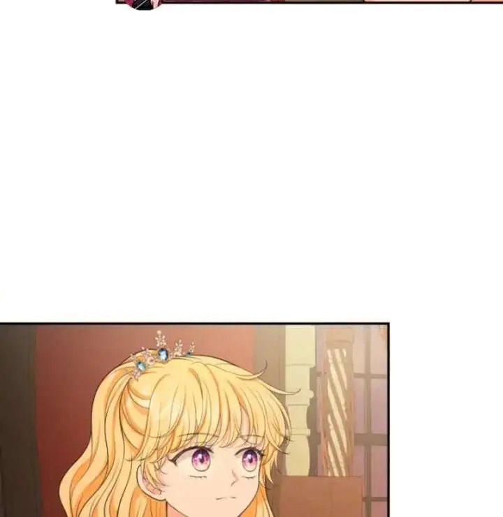 The S-Class Little Princess Is Too Strong Chapter 74 Page 78