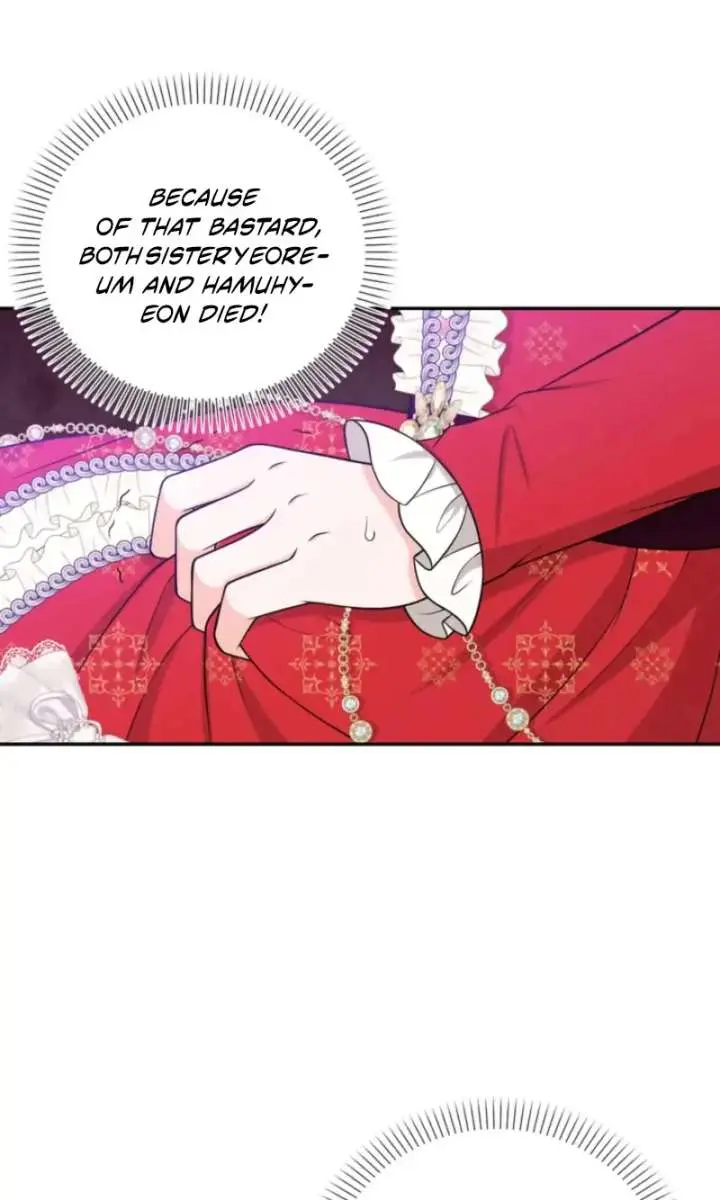 The S-Class Little Princess Is Too Strong Chapter 75 Page 6