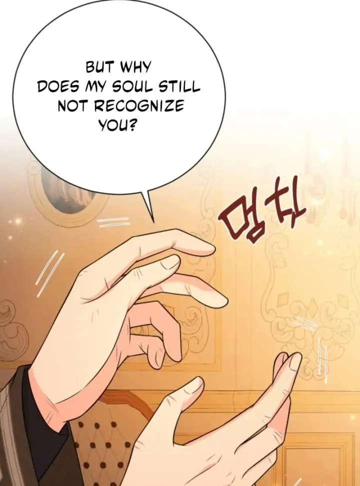 The S-Class Little Princess Is Too Strong Chapter 75 Page 52