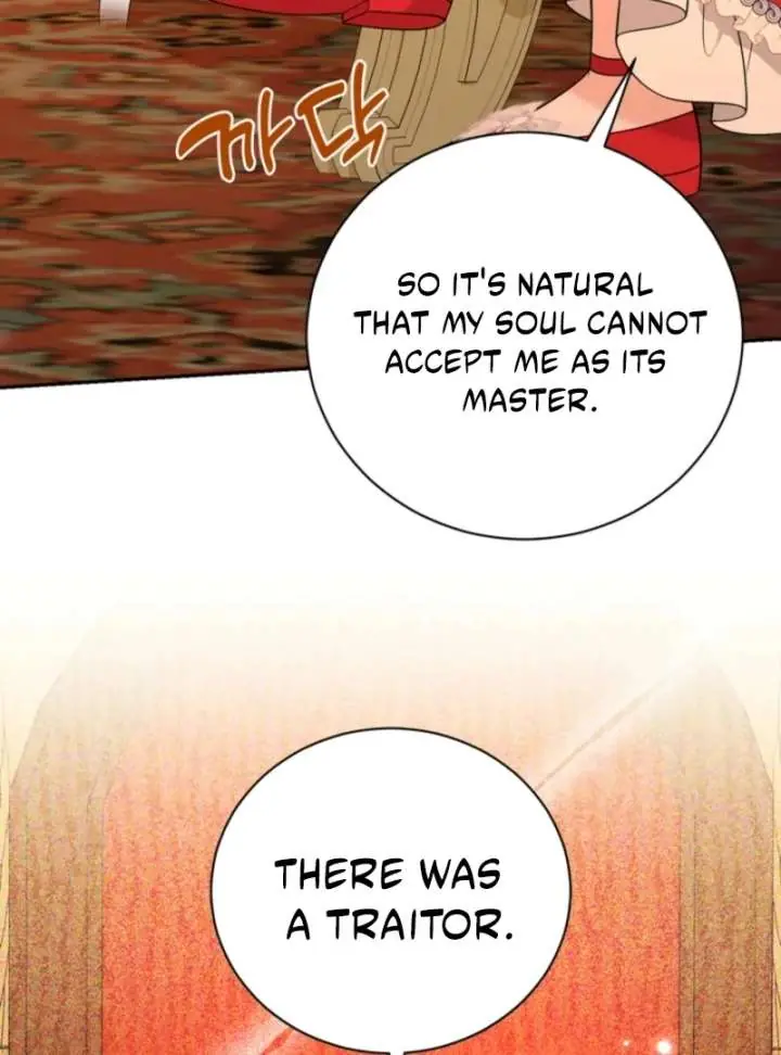 The S-Class Little Princess Is Too Strong Chapter 75 Page 61