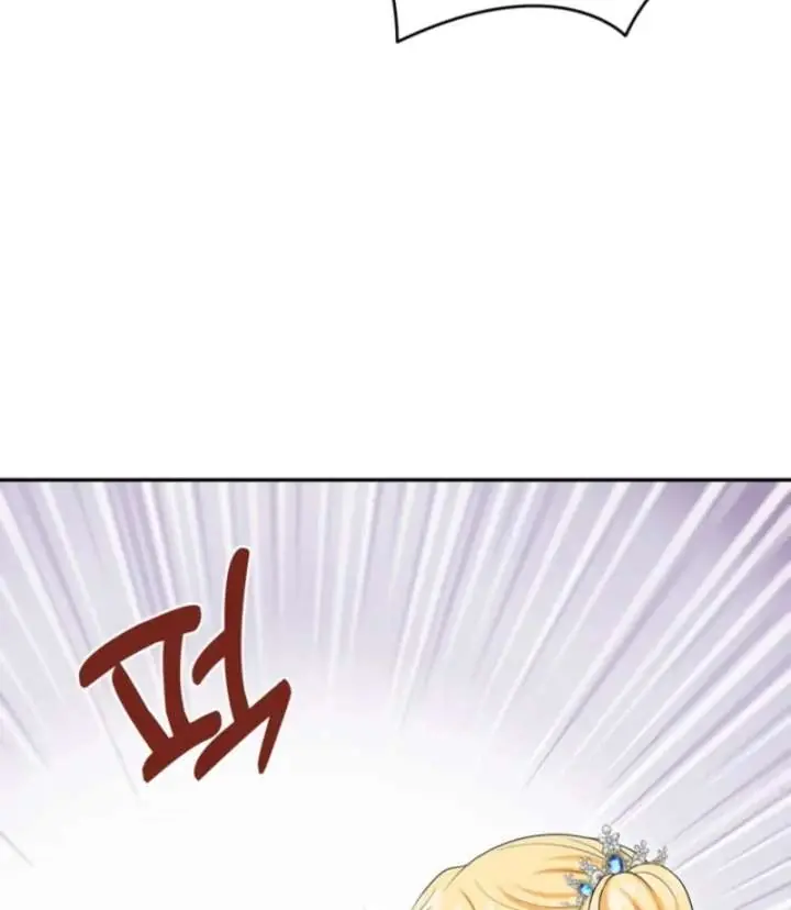 The S-Class Little Princess Is Too Strong Chapter 75 Page 74