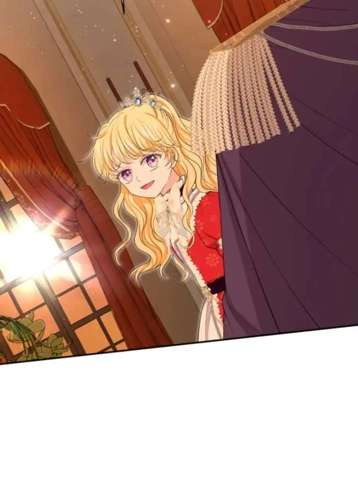 The S-Class Little Princess Is Too Strong Chapter 75 Page 80