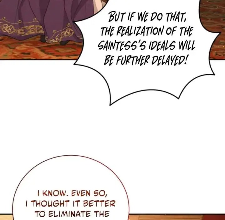 The S-Class Little Princess Is Too Strong Chapter 76 Page 22