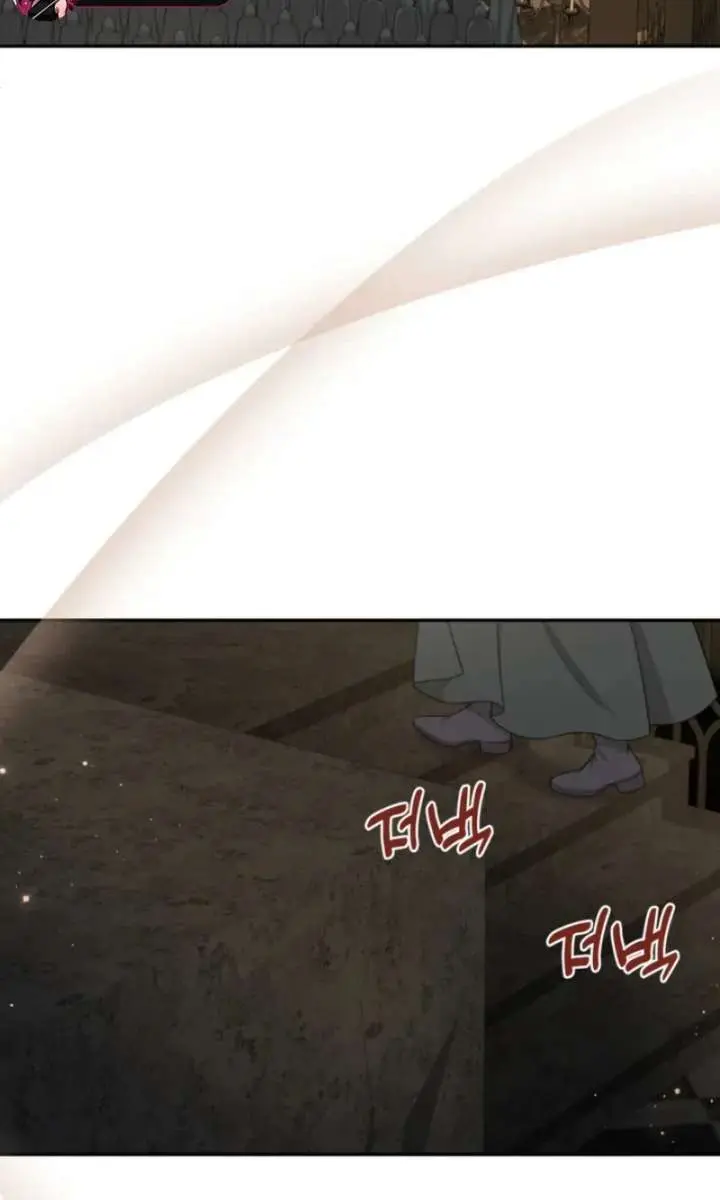 The S-Class Little Princess Is Too Strong Chapter 76 Page 35