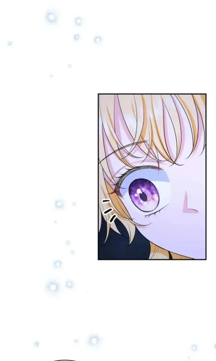 The S-Class Little Princess Is Too Strong Chapter 76 Page 62