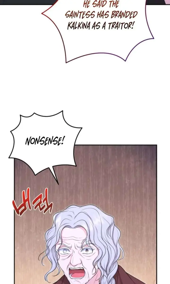 The S-Class Little Princess Is Too Strong Chapter 76 Page 71