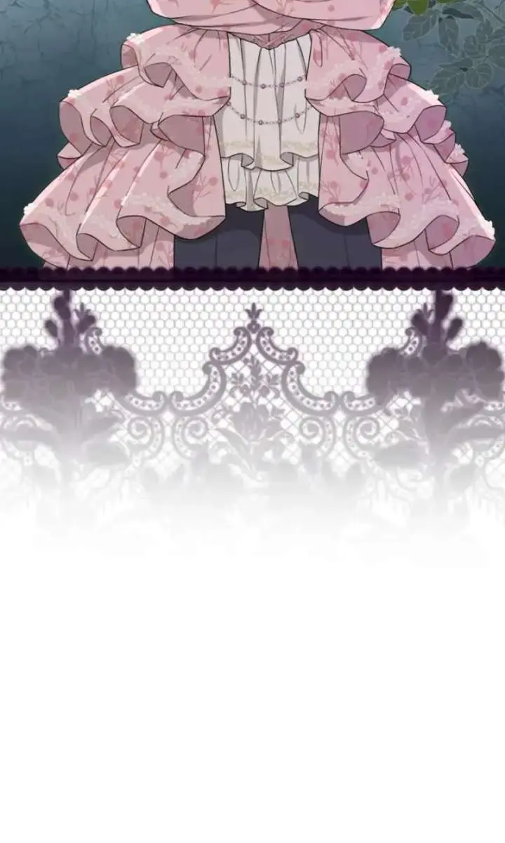 The S-Class Little Princess Is Too Strong Chapter 76 Page 79
