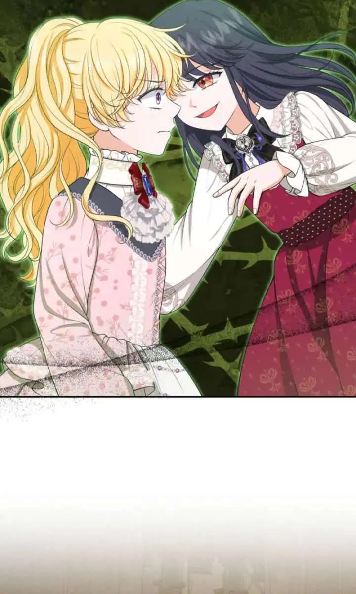 The S-Class Little Princess Is Too Strong Chapter 77 Page 69
