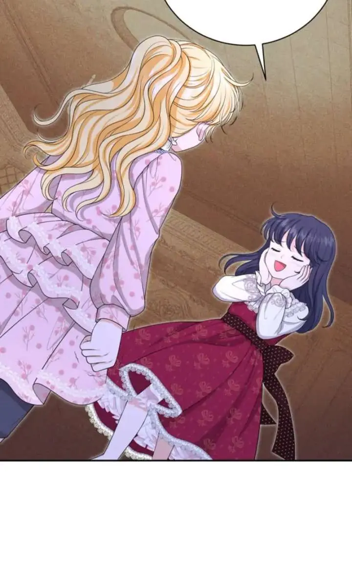 The S-Class Little Princess Is Too Strong Chapter 77 Page 74